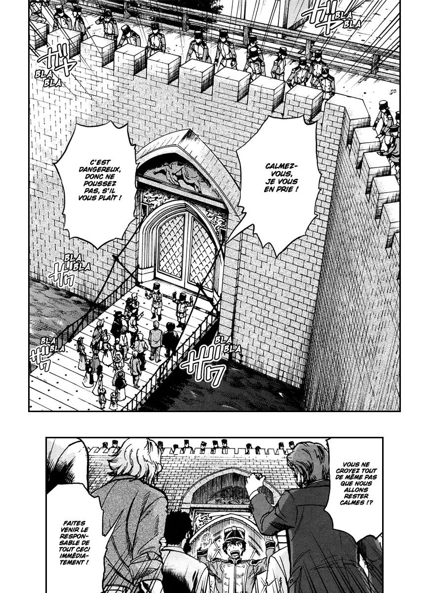 img Gunka no Baltzar 2